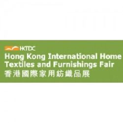 Hong Kong International Home Textiles and Furnishings Fair 2022